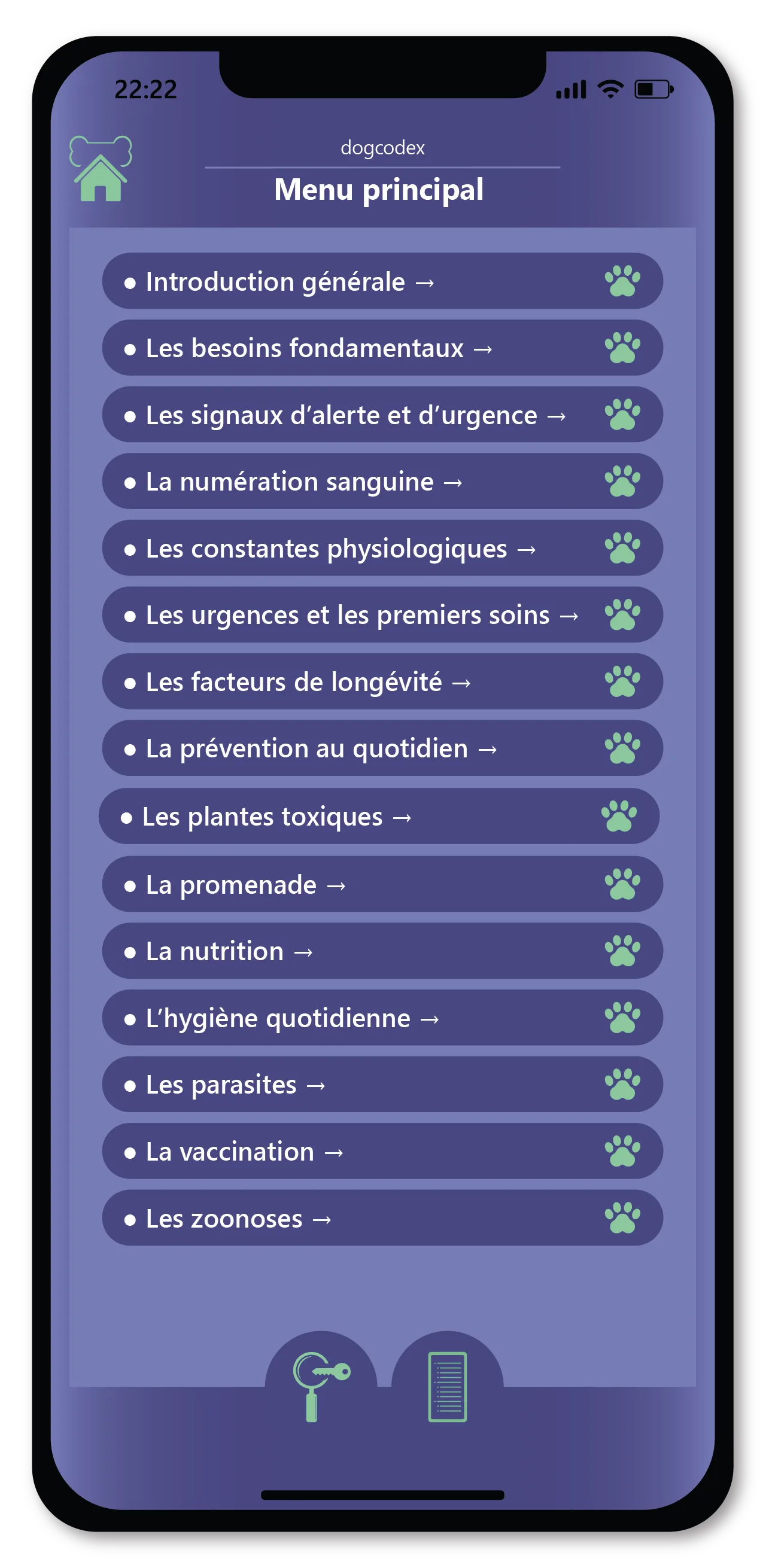 매일 당신의 강아지 건강을 관리하세요. 2