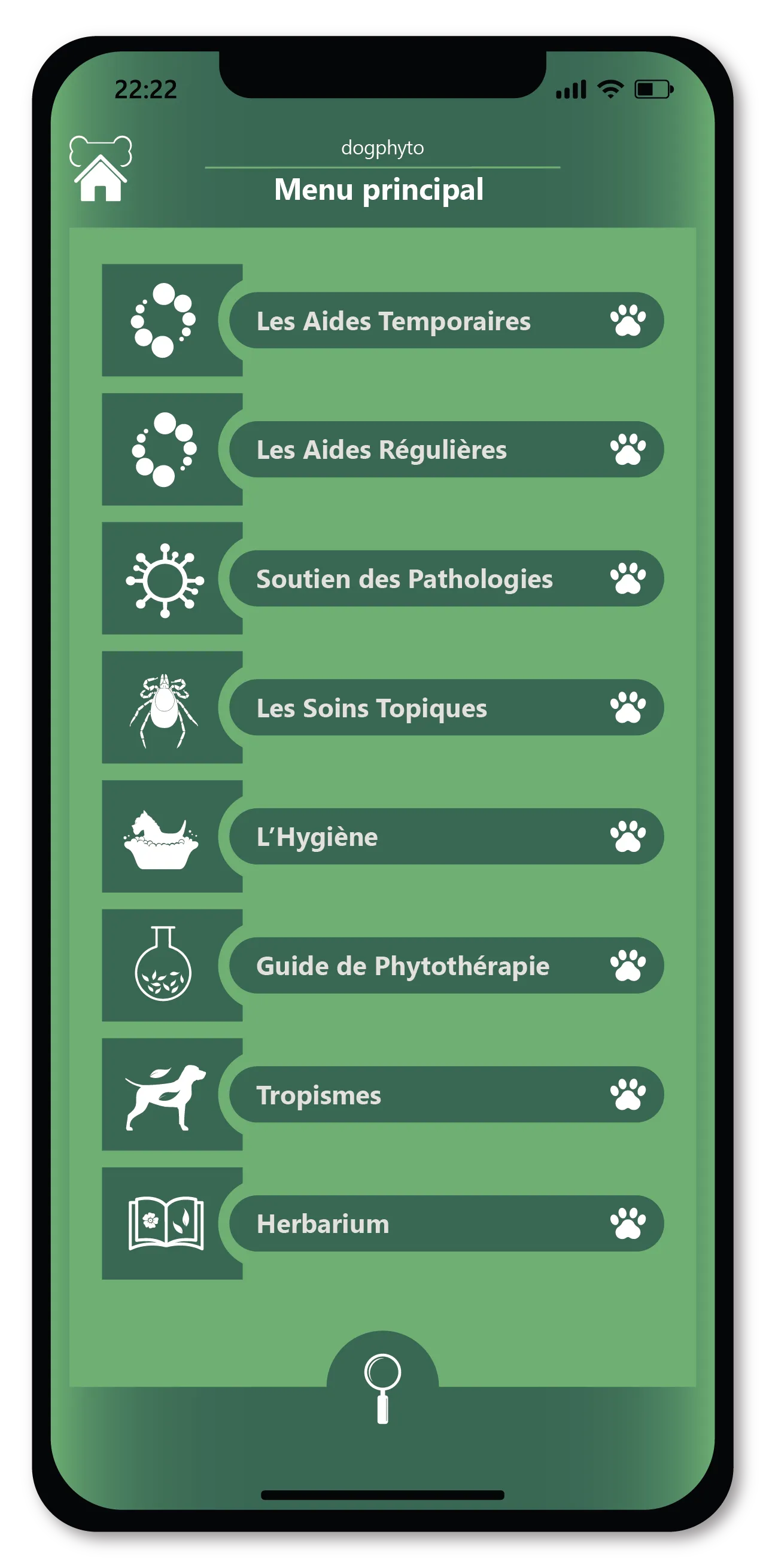 자연스럽고 균형 잡힌 접근 방식을 채택하세요. 2