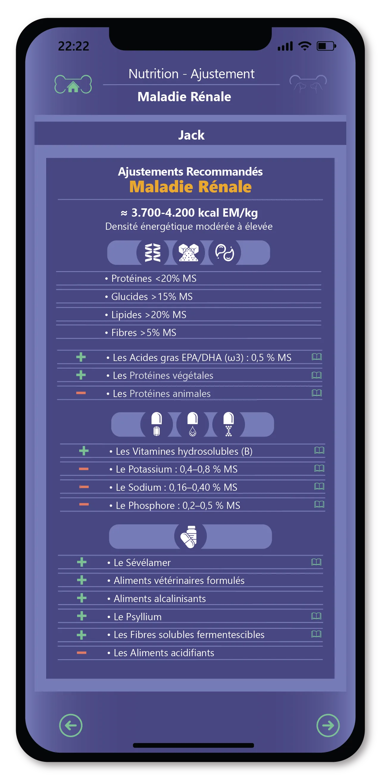 多幾年幸福時光。 7